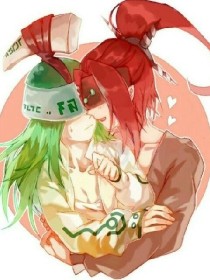 海角今日大陆登录入口